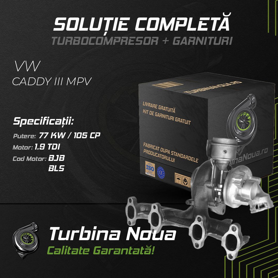 Turbina VW CADDY III MPV 1.9 TDI 77 KW / 105 CP Noua - Image 2